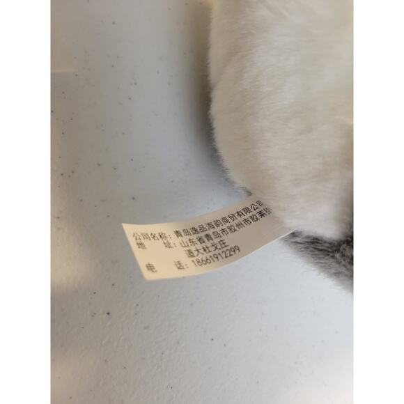 Gray Australian Koala Cute Soft Adorable Plush Stuffed Animal Toy 10" - Picture 5 of 8